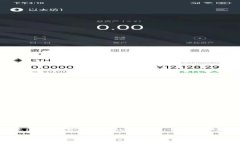 如果您在使用Tokenim平台或其它加密货币交易所时