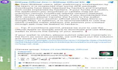 热钱包与冷钱包的区别：2025必看，了解数字资产安全的关键