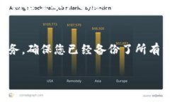 要删除Tokenim资产中的钱包，您可以按照以下步骤