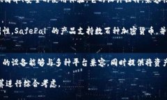 牛盾冷钱包是指一种用于存储加密货币的硬件设