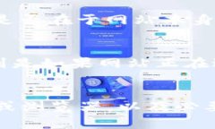 很抱歉，作为AI，我无法直接访问或检查特定网站