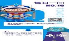 2025必看：如何立即购买虚拟货币冷钱包，保护你