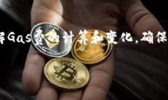 冷钱包（Cold Wallet）是指一种离线存储加密货币的