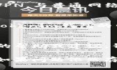 在使用Tokenim钱包时，如果你发现无法连接到网络