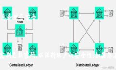 要登录和退出 Tokenim，您可以遵循以下步骤。请注