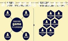 注册冷钱包需要身份验证吗？安全性分析随着数