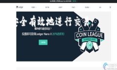 看来您提到的“tokenim”和“Memo”可能与某种特定