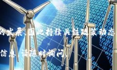 关于Tokenim（代币发行）在中国的合法性问题，这