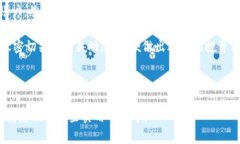 在加密货币交易的过程中，将USDT（泰达币）兑换