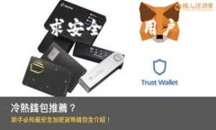 在讨论TokenIM是否必须使用ImKey之前，我们需要了