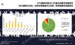 创建Tokenim身份是一项涉及多步骤过程的任务，通