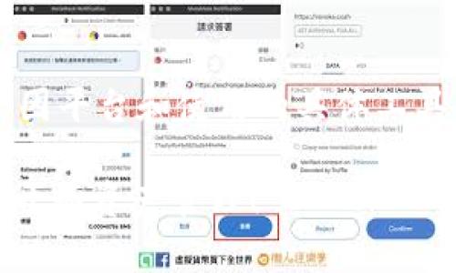 创建多个 Tokenim 地址的步骤相对简单，具体方法可能因平台和使用的具体工具而有所不同。以下是一般步骤和一些注意事项，供你参考：

### 2025必看：如何在Tokenim上创建多个地址，立即开始资产管理！