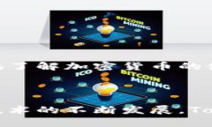 ### Tokenim 问题与回答#### Tokenim是什么？Tokenim是一