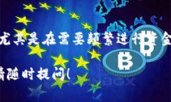 关于Tokenim钱包能否批量提现的问题，实际上，这