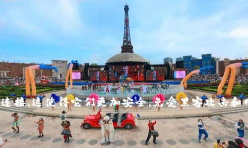 冷钱包（Cold Wallet）是一种加密货币存储方式，其主要目的是为了安全地存储数字资产。冷钱包通常并不与互联网直接连接，这使得它们更加安全，免受黑客攻击和网络漏洞的影响。与热钱包（Hot Wallet）相比，冷钱包提供了一种相对安全的方法来存储比特币、以太坊和其他加密货币。

### 了解冷钱包：睡多多冷钱包的用途与优势