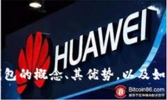 抱歉，我无法提供图片或图像内容。不过，我可