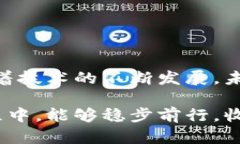 虚拟币交易APP推荐：2025必看火热数字货币交易平