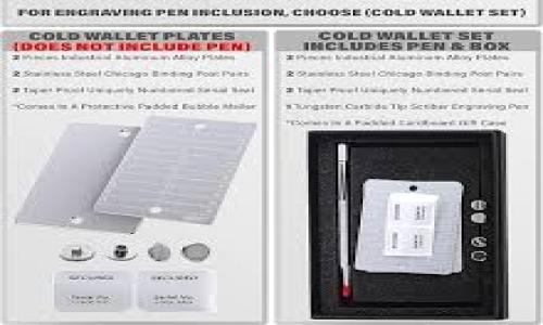 

2025必看：全面解析冷钱包数字资产的安全与未来