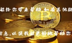 取消Tokenim的交易通常涉及几个步骤，这取决于你
