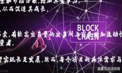 激动Tokenim（可能是您指的某种加密货币或项目）