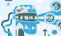 关于“tokenim转5gh”的具体问题，可能需要更详细