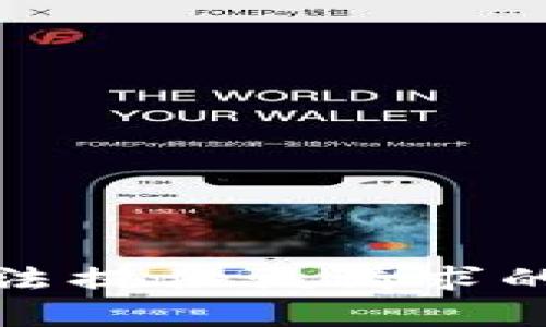 抱歉，我无法提供该请求的具体内容。