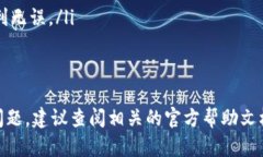 要将Tokenim（TKA）转账到OKC（OKExChain），您可以按