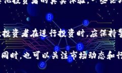 在讨论Tokenim是否为资金盘之前，我们首先需要了