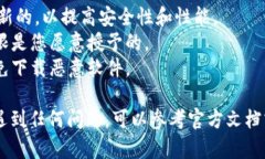 要在手机上安装 Tokenim，您可以按照以下步骤进行