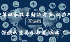 jiaoti2025必看：Tokenim带宽不足问题解决方案大揭秘