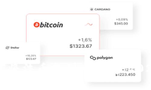 立即了解如何将法币提到冷钱包：2025年必看指南