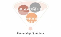 冷钱包通常是指用于存储加密货币的一种钱包类