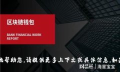 似乎您提到的“tokenim”并不清楚，是指某种特定