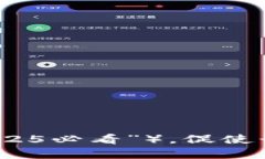 思考一个的，加入时间敏感词汇（如“立即”“