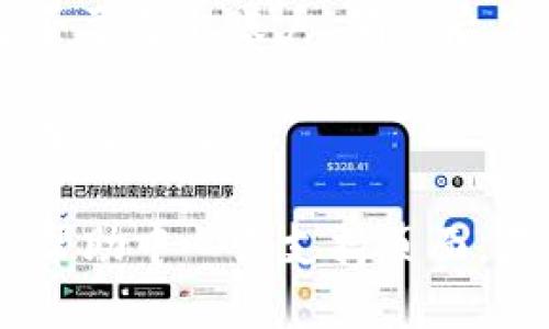 要退出Tokenim账户，您可以按照以下步骤操作：

1. **打开Tokenim应用或网站**：确保您已经登录到自己的账户。

2. **寻找退出或登出选项**：通常，这个选项会在用户头像下的下拉菜单中，或者在账户设置中。找寻“退出登录”、“登出”或“注销”等字样。

3. **确认退出**：点击退出后，系统可能会要求您确认是否要退出账户。确认后，您将被登出。

4. **检查退出状态**：可以尝试返回登录页面，确认您已成功登出。

如果您在这个过程中遇到任何困难，建议查看Tokenim的帮助中心或支持页面，获取更详细的指导。