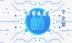 在将TRC20格式的USDT转入Tokenim平台的过程中，您需