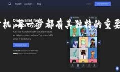 baozi币圈怎样出金更安全？立即掌握2025必看安全