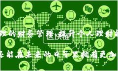 钱包有点冷这个说法，通常是指消费者在经济上