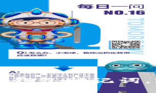 现在保护你的PI钱包助记词，2025必看指南！