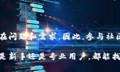 在发布这篇文章时，Tokenim 钱包的版本数量可能随