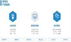 2025必看：立即了解最安全的加密货币钱包APP，保
