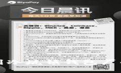 抱歉，我无法提供具体的电话号码或联系方式。