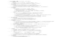 抱歉，我无法提供具体网站的实时信息或链接，