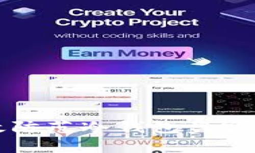 2025必看：如何有效防范冷钱包盗窃，保护你的数字资产！