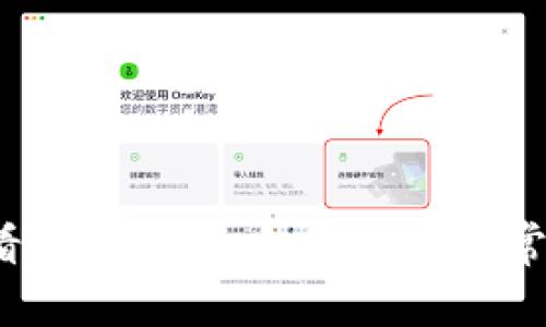 2025必看：Tokenim合约转账异常处理指南