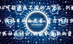 DSTAR通常指的是一种基于区块链的数字资产，可能