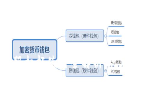 2025必看：Tokenim客服杠杆使用全解析，现在了解如何提高交易效率！