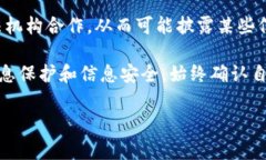 TokenIM 是一个基于区块链技术的即时通讯应用，旨