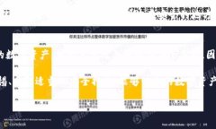 在讨论“私钥可以直接转入冷钱包吗”这个问题