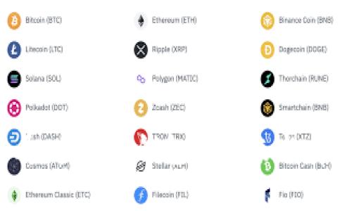 2025必看：多链冷钱包的未来与安全性分析